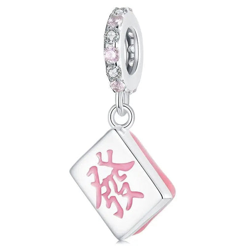 Chinese Mahjong Dangle Charm